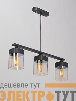 Люстра V3996-1/3S 3xE27 макс. 40Вт Vitaluce V3996-1/3S