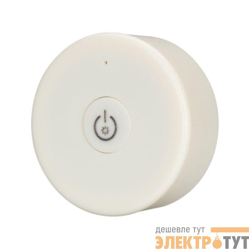 Панель Knob SMART-P87-DIM White (3В 1 зона 2.4G) (IP20 пластик) Arlight 028333