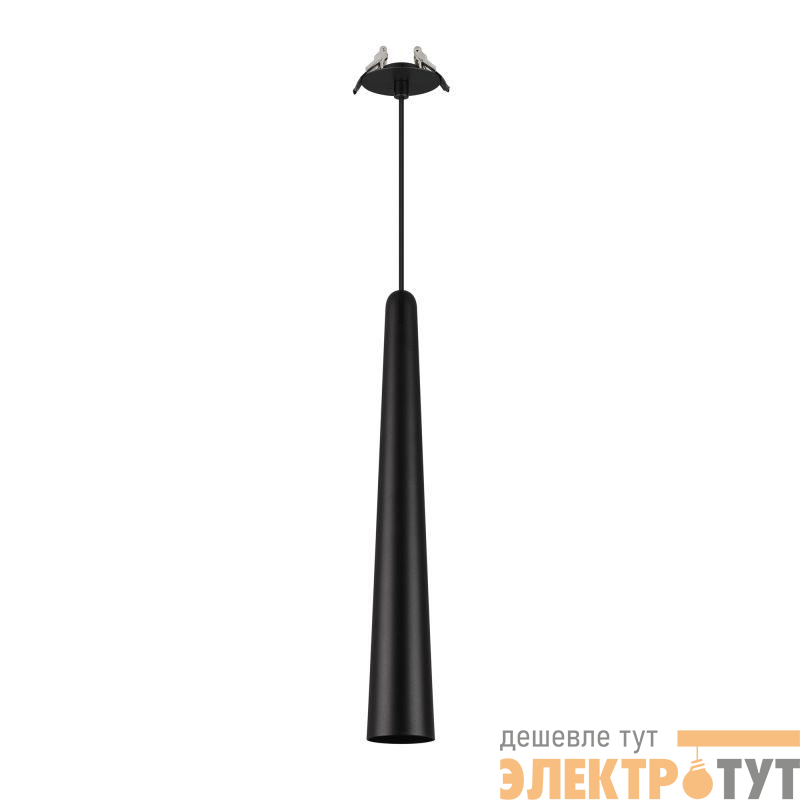 Светильник светодиодный SP-STIRIA-L400-R57-5W Warm2700 BK 36deg 230В IP20 2700К 5Вт метал. Arlight 054437