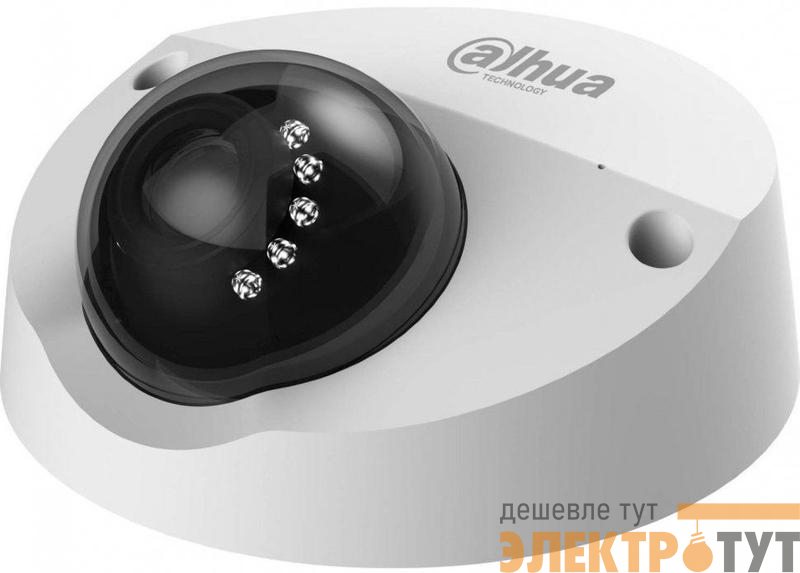 Видеокамера IP DH-IPC-HDBW3441FP-AS-0280B 2.8-2.8мм цветная бел. корпус Dahua 1196508