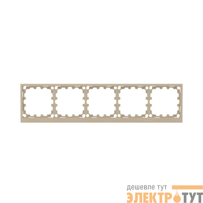 Рамка 5-м KANT ванильн. марципан DKC 7015900