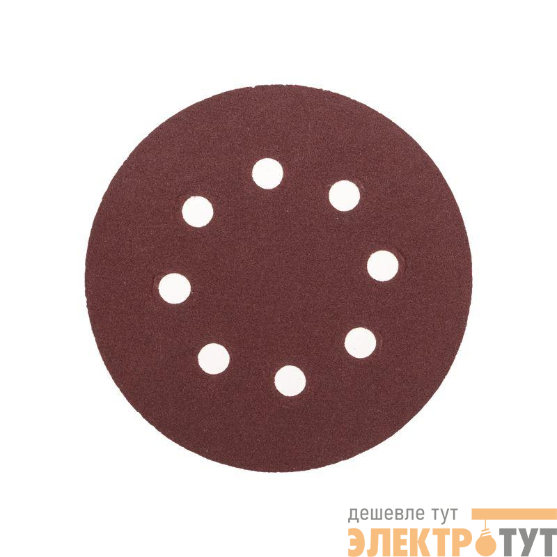 Диск абразивный на ворсовой основе на липучке перфорир. P180 125мм (уп.10шт) Kranz KR-91-1169