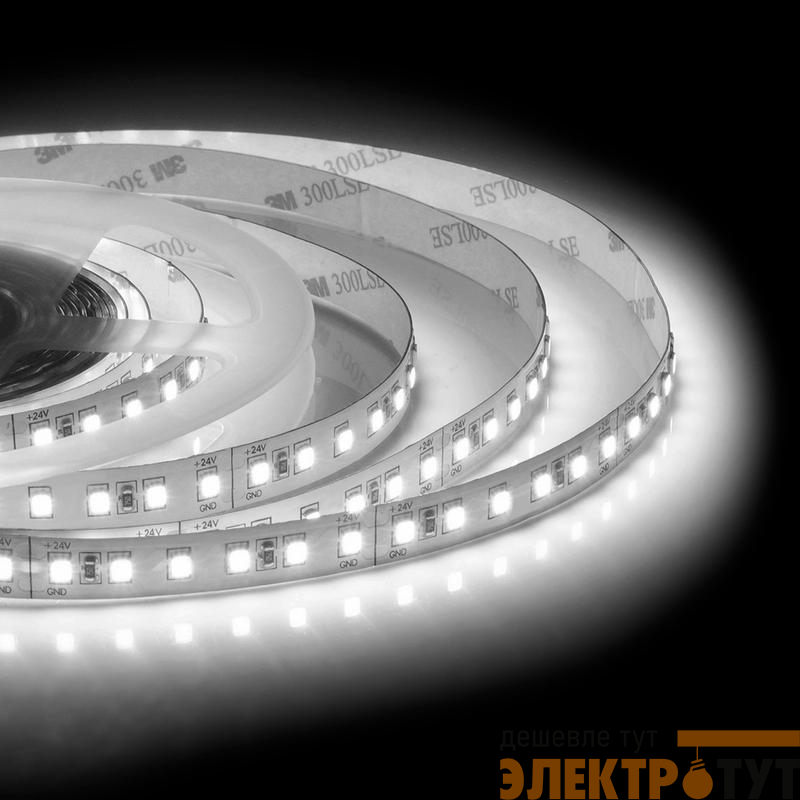 Лента светодиодная 24В 16Вт/м smd2835 120диод/м IP20 1500лм/м дневной бел. 4000К (уп.5м) Apeyron 00-342