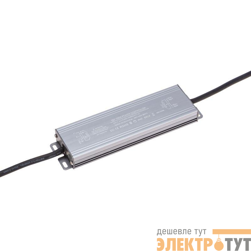 Источник питания (драйвер) 12В 100Вт IP67 с проводами влагозащ. Rexant 200-1001