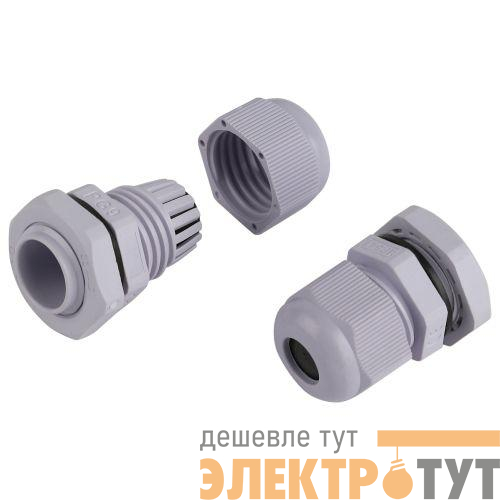 Ввод кабельный (сальник) PG 9 d4-8мм (d отверст. 16мм) IP54 (уп.20шт) Эра Б0065179
