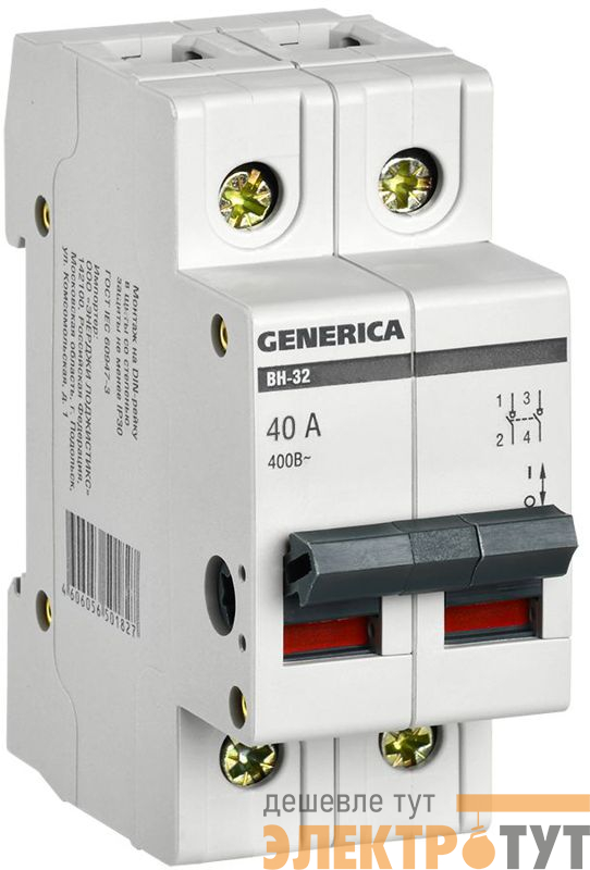 Выключатель нагрузки (мини-рубильник) 2п 40А ВН-32 GENERICA MNV15-2-040
