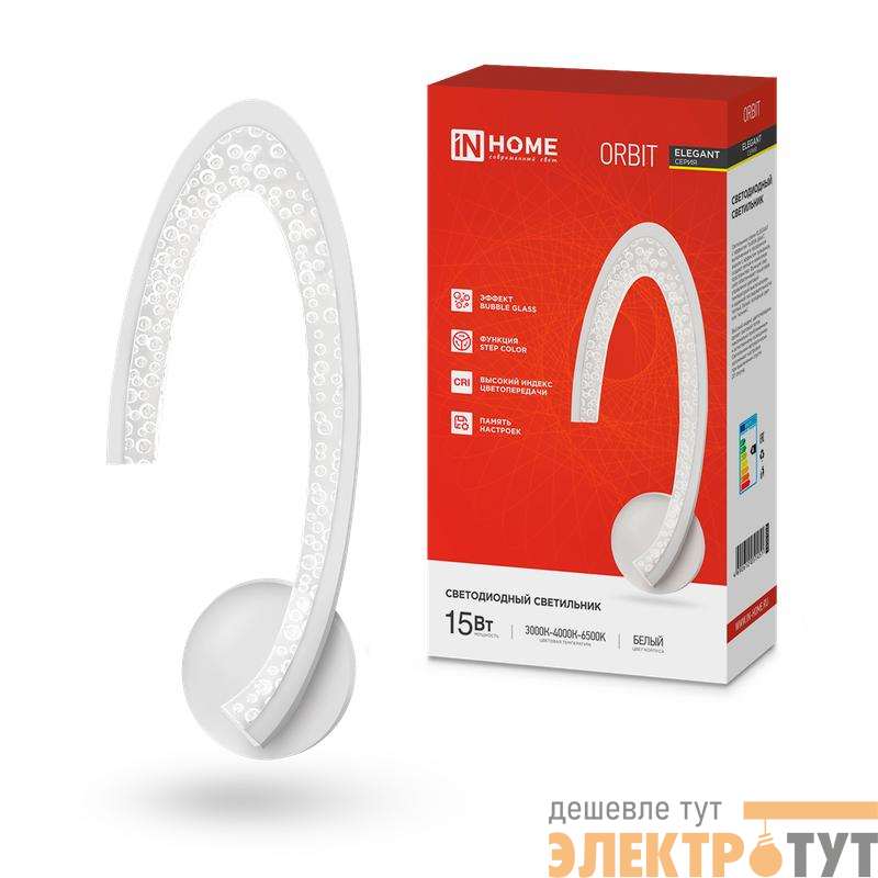 Светильник светодиодный ELEGANT ORBIT 15Вт 3000-6500К 1200лм 230В STEP COLOR бел. IN HOME 4690612051451