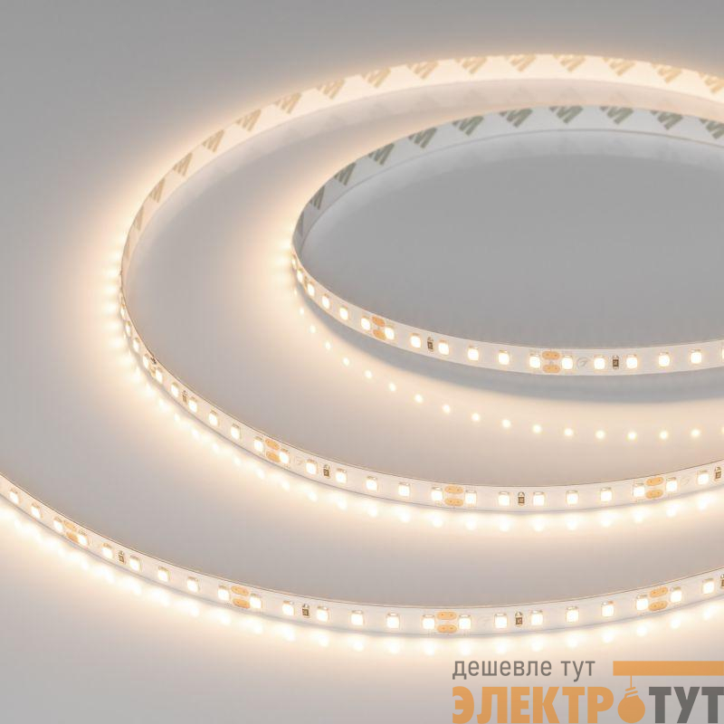 Лента светодиодная UL-A120-8mm 24V Warm 3000К 14.4Вт/м IP20 (уп.5м) Arlight 042304