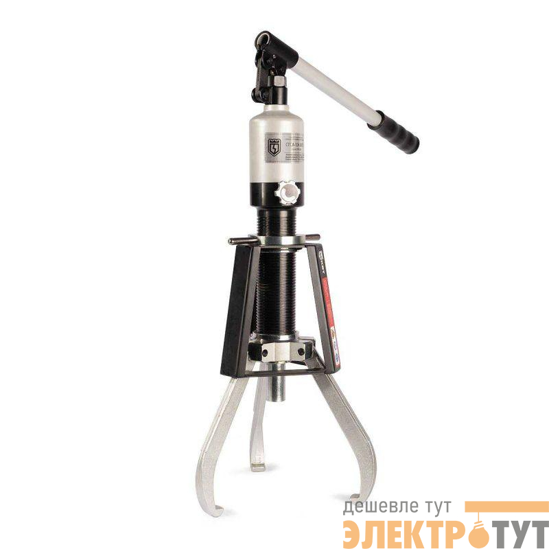 Съемник гидравлический самоцентрирующийся автономный СГСА-10К ПРОФИ КВТ 91805