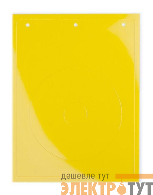 Табличка полужесткая для маркировки кнопок аварийного останова ПВХ желт. (уп.10шт) DKC TAEM090Y