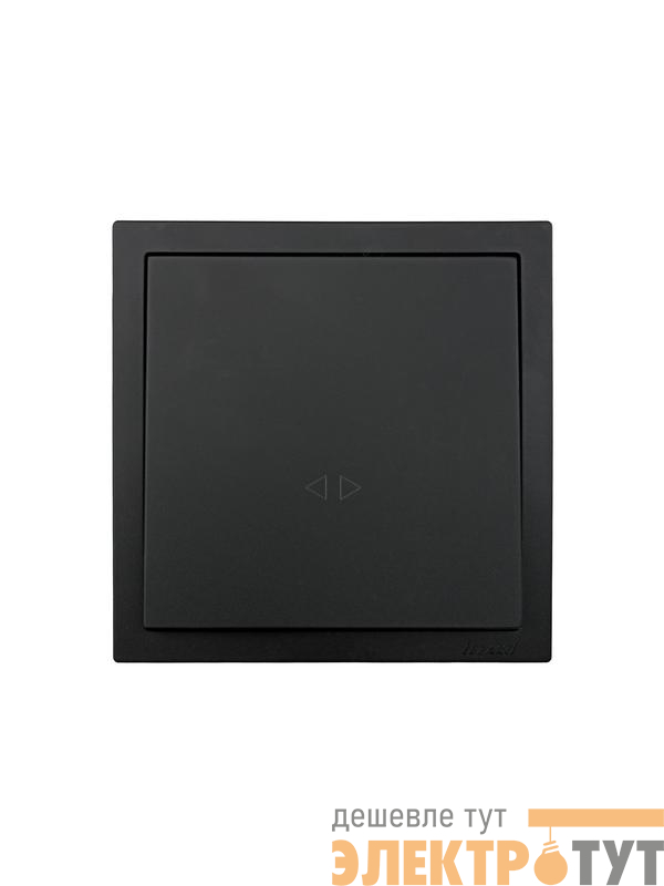 Выключатель 1-кл. перекрестный СП ZIMA IP20 10А безвинт. зажим черн. бархат LEZARD 704-4288-107QC