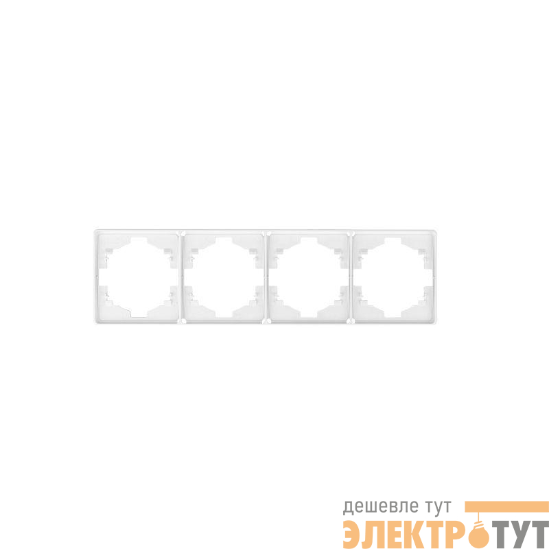 Рамка 4-м ROUND MIELE перламутр Kranz KR-78-0754-1