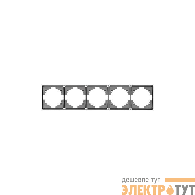 Рамка 5-м ROUND MIELE титан Kranz KR-78-0755-2