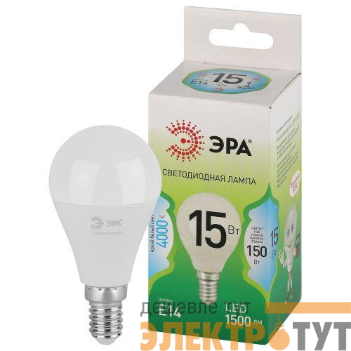 Лампа светодиодная GREEN LINE P45-15W-840-E14 GL 15Вт шар 4000К яркий свет бел. E14 Эра Б0067045