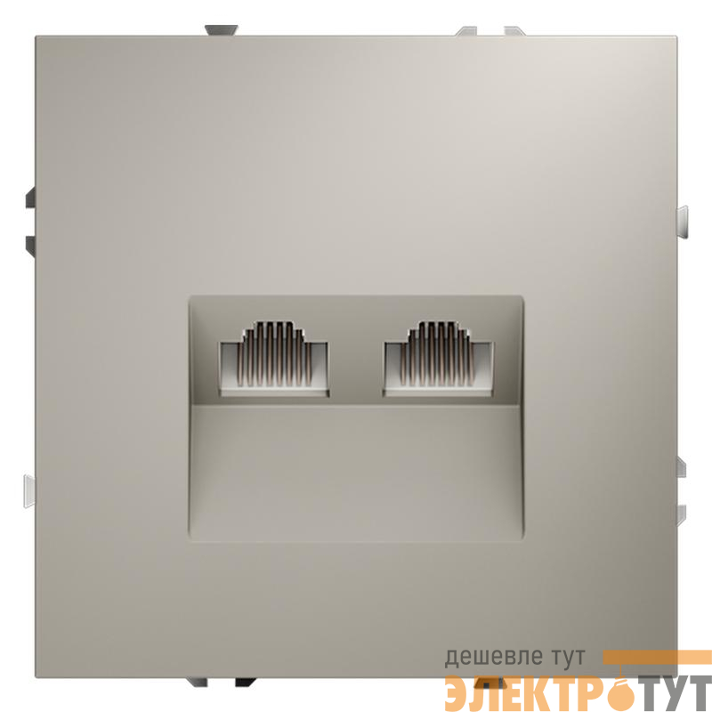 Розетка компьютерная 2-м СП S70 RJ45 + RJ45 кат.6 механизм кашемир Voltum VLS060203