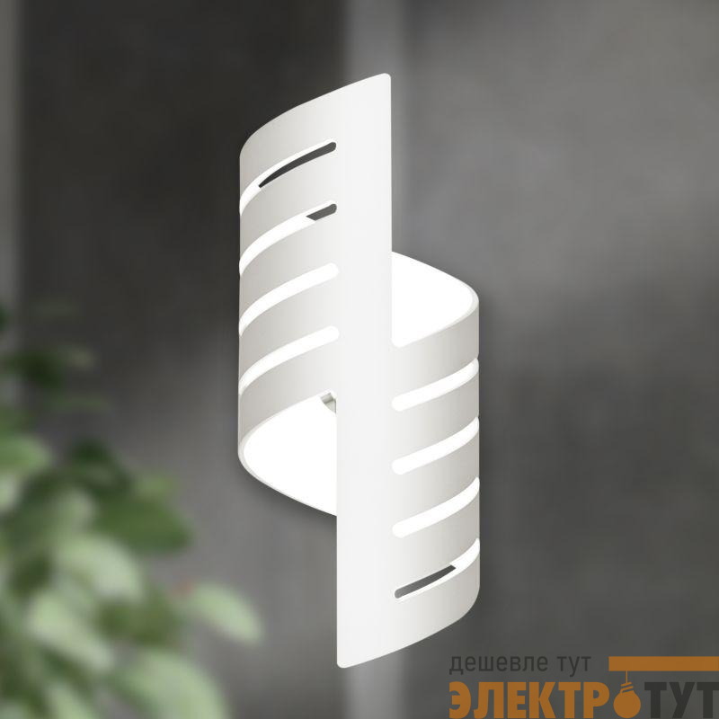 Светильник WL48 WH G9 IP20 настенный бел. Эра Б0059817