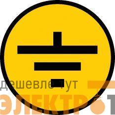 Символ "Заземление" 30х30 IEK YPC20-ZAZEM-1-096