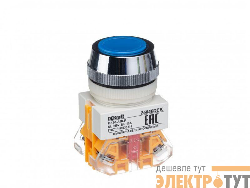 Выключатель кнопочный ABLF ВК-30 d30мм 220В син. DEKraft 25046DEK