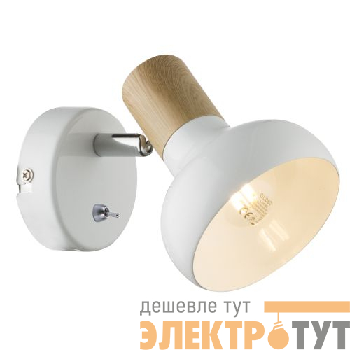 Светильник Lorena 7052-701 40Вт 1хE14 настен./потолочн. спот поворотн. с выключателем Rivoli Б0054684