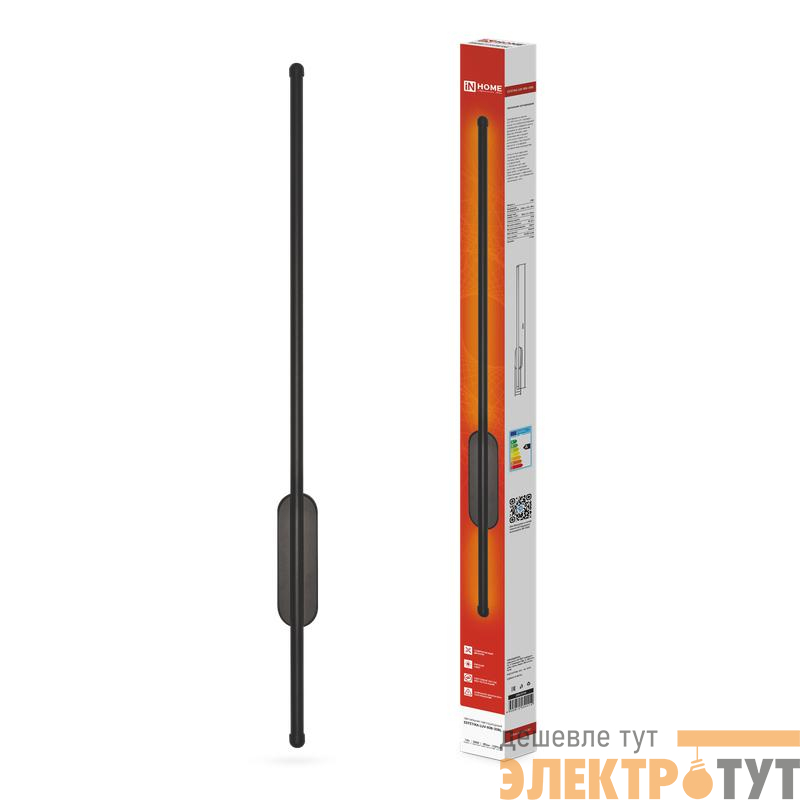 Светильник светодиодный ESTETIKA LUV-80B-30BL 15Вт 3000К 1050лм 230В 800х50х25 черн. IN HOME 4690612054414