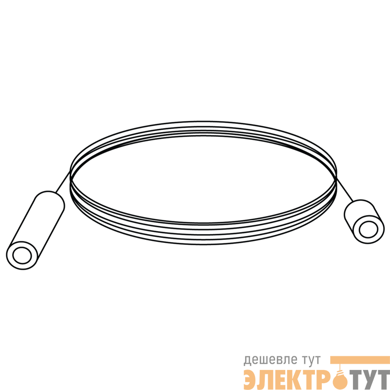 Подвес Suspension wire kit TF 1.5м СТ 4909001280
