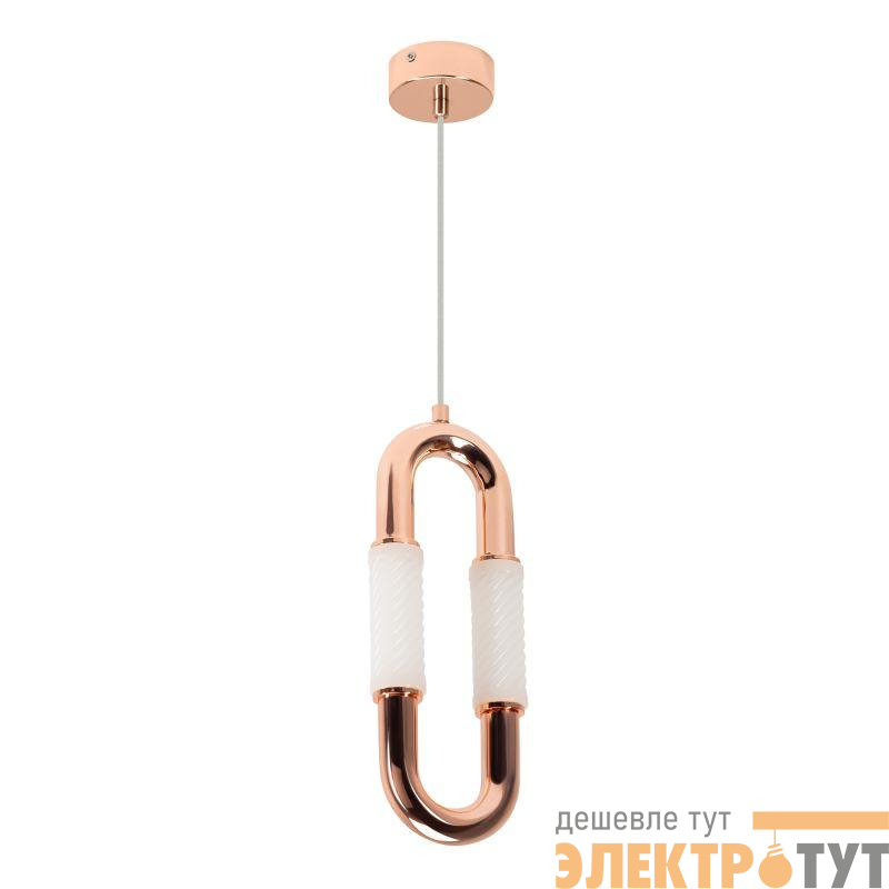 Светильник светодиодный SP-AMPIRIUS-HANG-H331-L120-3W MIX BRASS 360deg 230В IP20 3Вт метал. Arlight 053460