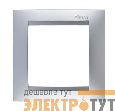 Рамка 1-м Simon15 алюм. Simon 1500610-033