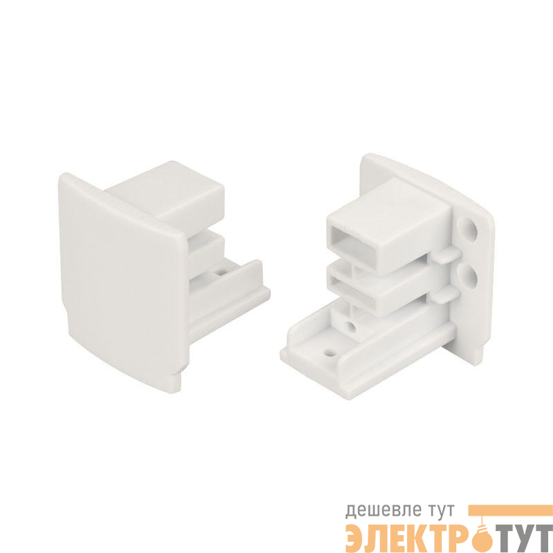 Заглушка LGD-4TR-CAP-WH (D) IP20 пластик Arlight 031259