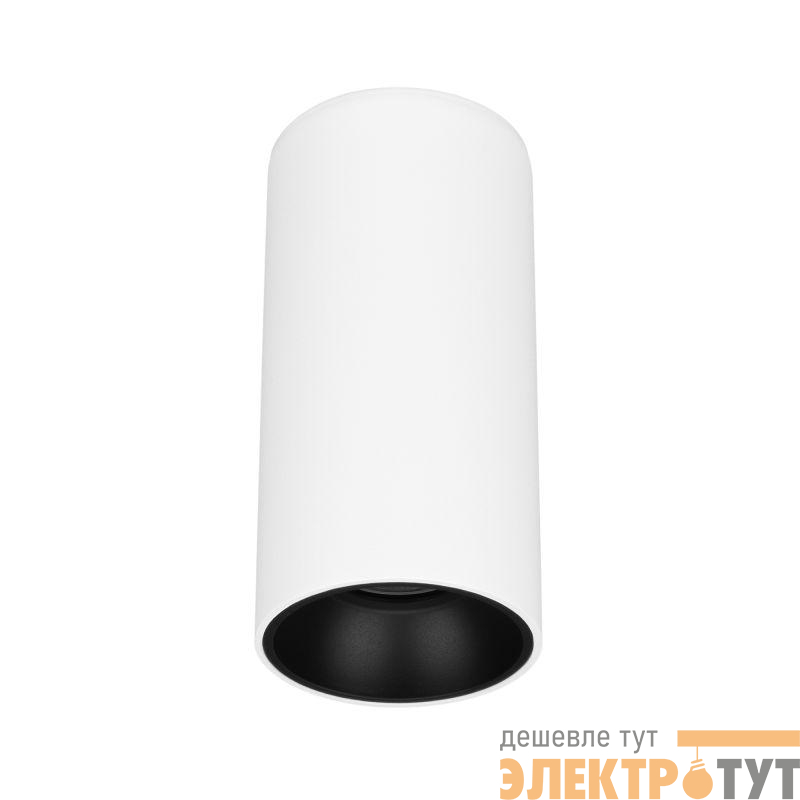 Светильник SP-SALT-R75-15W Warm3000 WH-BK 40 deg 230В 15Вт 3000К IP54 метал. Arlight 057322