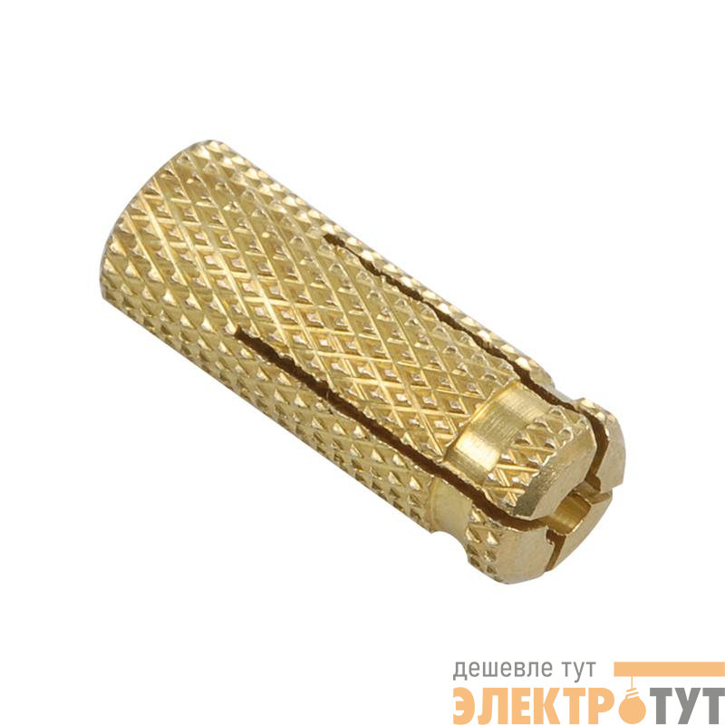 Анкер забивной М8 латунь (коробка) (уп.100шт) Tech-Krep/Zitar 140599