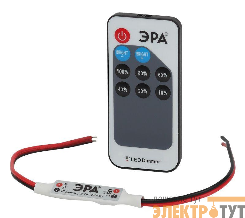 Диммер для светодиодной ленты Dimmer_12/72W - 24/144W ЭРА Б0043441