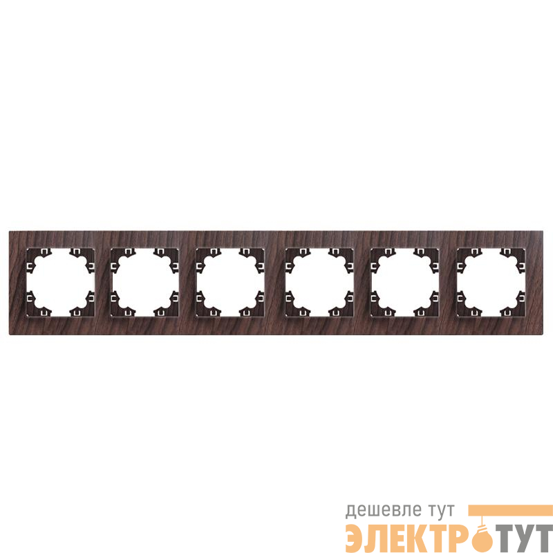 Рамка 6-м Афина универс. венге Universal A1043-V