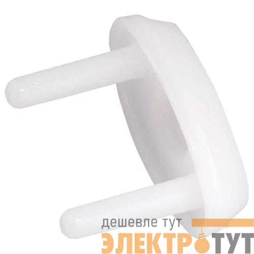 Заглушка для розетки бел. Bylectrica 01ИР.767556.015