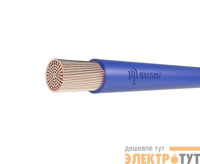 Провод ПуГВнг(А)-LS 1х25 450/750В С (м) Цветлит 00-00130534
