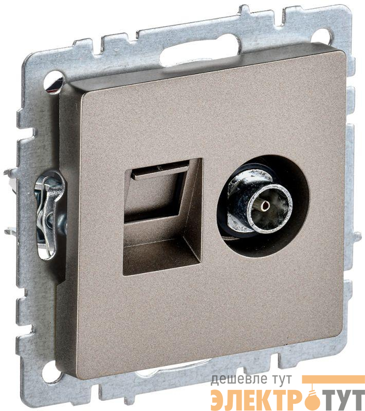 Розетка компьютерная + телевизионная 2-м Brite РТВ/РК12-БрШ RJ45 кат.5E + TV механизм шампань IEK BR-AK20-1-K37