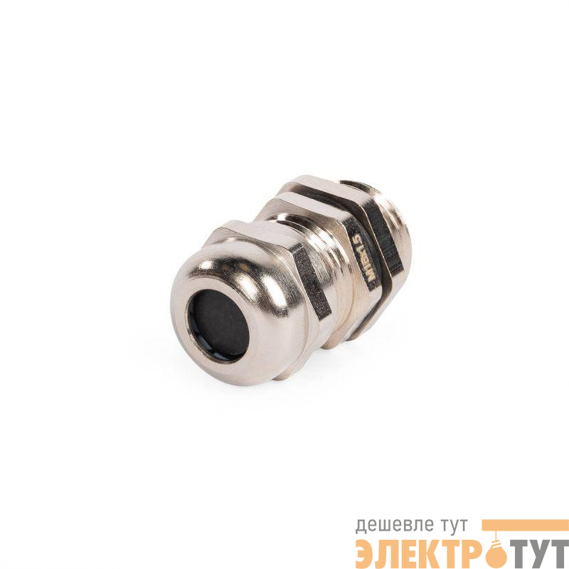 Ввод кабельный латунный МGM-L 16 (4-8 мм) Fortisflex 88615