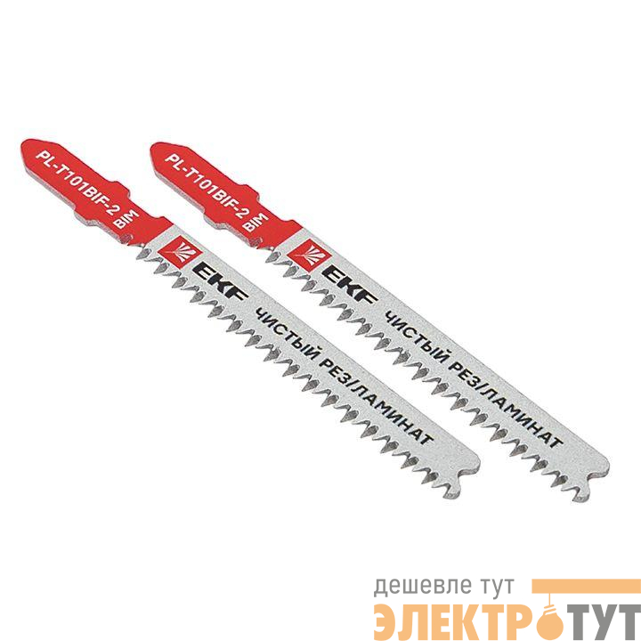 Пилка для электролобзика T101BIF (чистовой рез ламината)(BIM) (уп.2шт) Professional EKF pl-t101bif-2