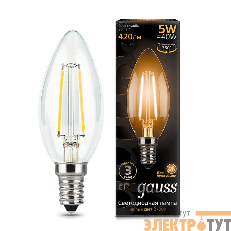 Лампа светодиодная филаментная Black Filament 5Вт свеча 2700К тепл. бел. E14 420лм GAUSS 103801105