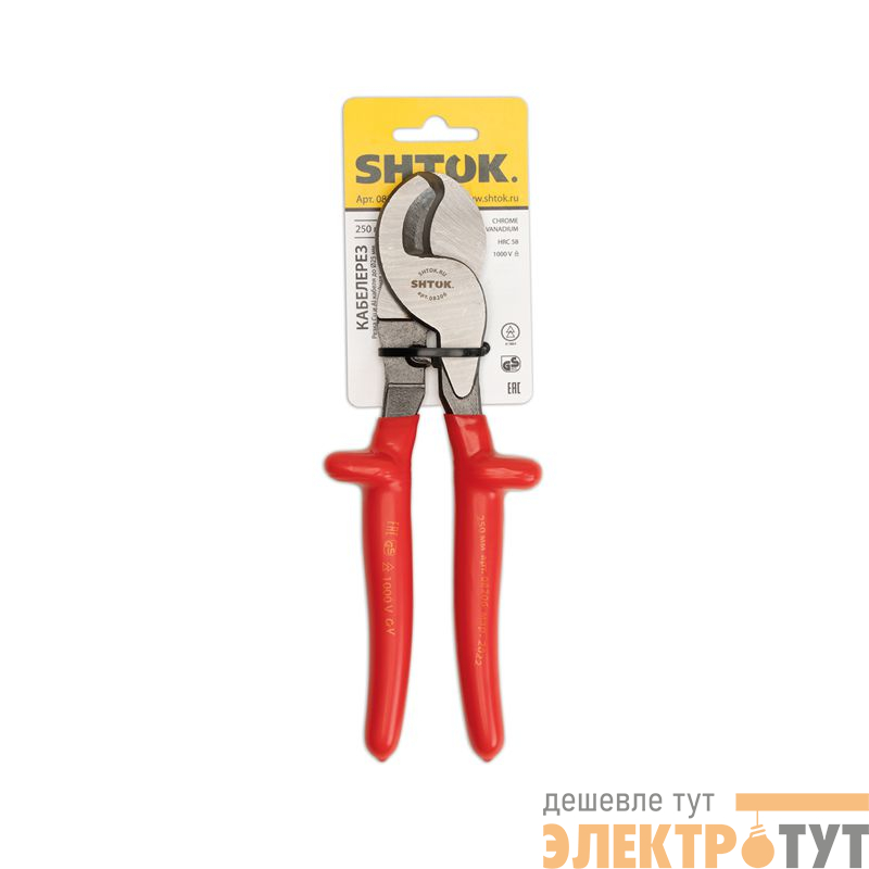 Кабелерез 1000В 250мм (08206) SHTOK 376292