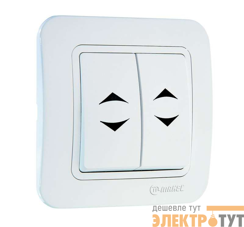 Переключатель проходной 2-кл. 1п 1мод. СП Lillium 10А IP20 бел./бел. Makel 70026