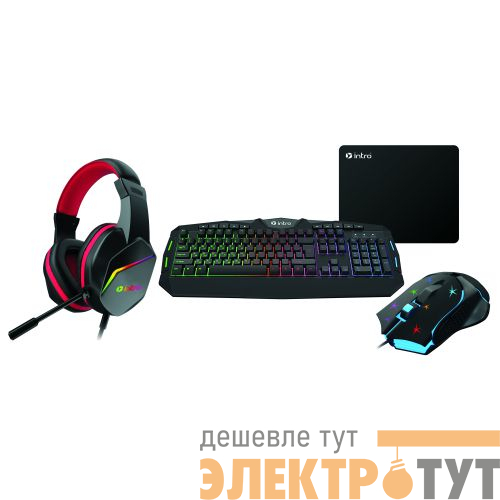 Комплект клавиатура и мышь GXZ990 игровой 1200-3600dpi + коврик + гарнитура черн. Intro Б0060195
