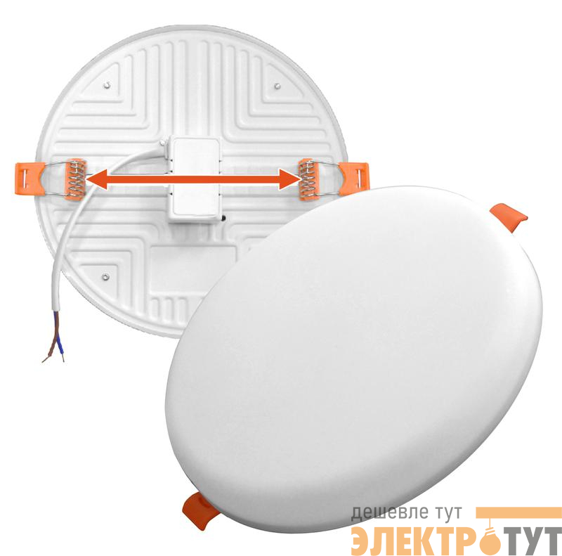 Светильник светодиодный безрамочный встраив. круг. с рег. монтаж. 36Вт 2800лм 230В 6500К 220мм IP20 IONICH 1595