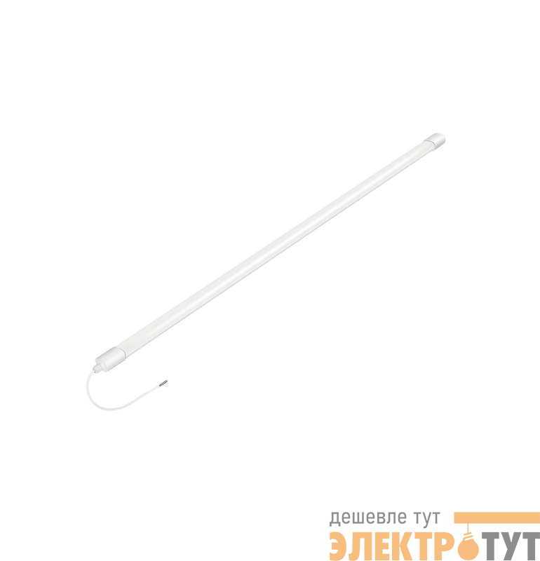 Светильник светодиодный PWP-С4 1200 COMPACT 36Вт 6500К IP65 ДСП JazzWay 5016668