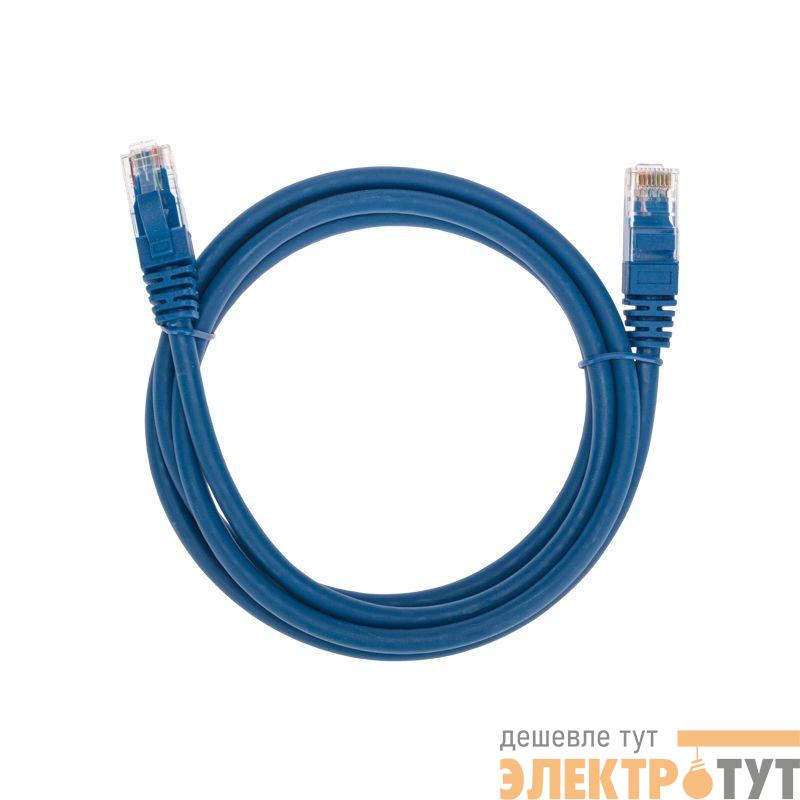 Патч-корд U/UTP CAT 6 RJ45-RJ45 26AWG LSZH син. 1.5м Rexant 02-0294-105