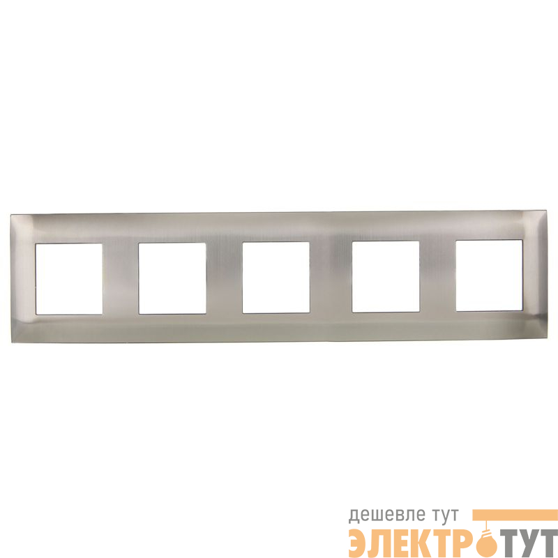 Рамка 5-м SKANDY SK-F35N металл никель IEK SK-M52-M-K50