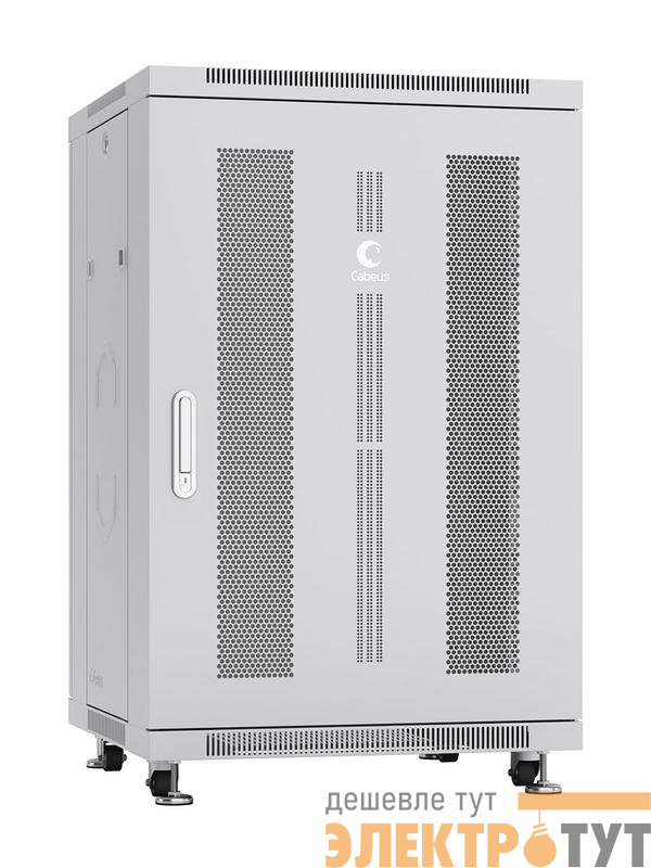 Шкаф монтажный телекоммуникационный напольн. ND-05C-18U60/100 19дюйм 18U 600х1000х988мм для распределит. и серверн. оборудования; передн. и задн. перфорир. двери ручка с замком RAL 7035 сер. Cabeus 7883c