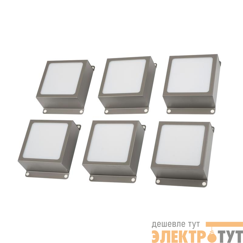 Светильник светодиодный PPL 089/G OPAL 42Вт 6500К IP40 GREY ДВО/ДПО домино в потолок Грильято (комплект 6шт) сер. Pro+ JazzWay 5060173