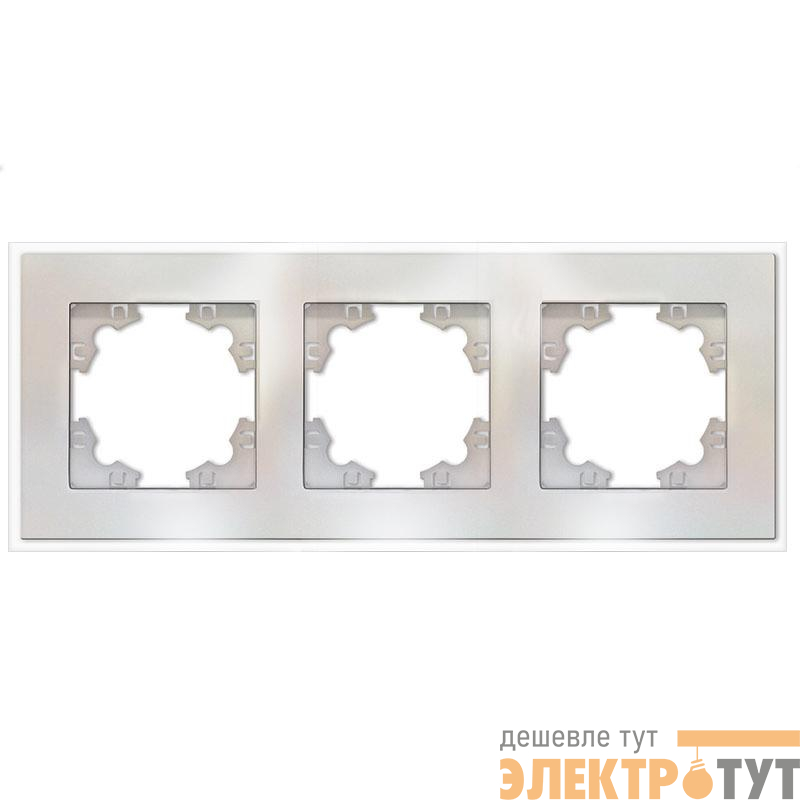 Рамка 3-м Афина стеклянная жемчуж. UNIVersal 2262