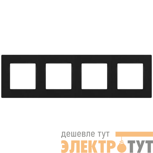 Рамка 4-м 12-5204-05 Классик антрацит Эра Б0067698