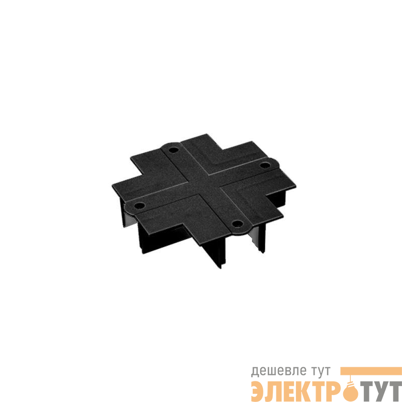 Накладка LGD-4TR-PLANK-X-BK (C) (IP40 пластик) Arlight 024709